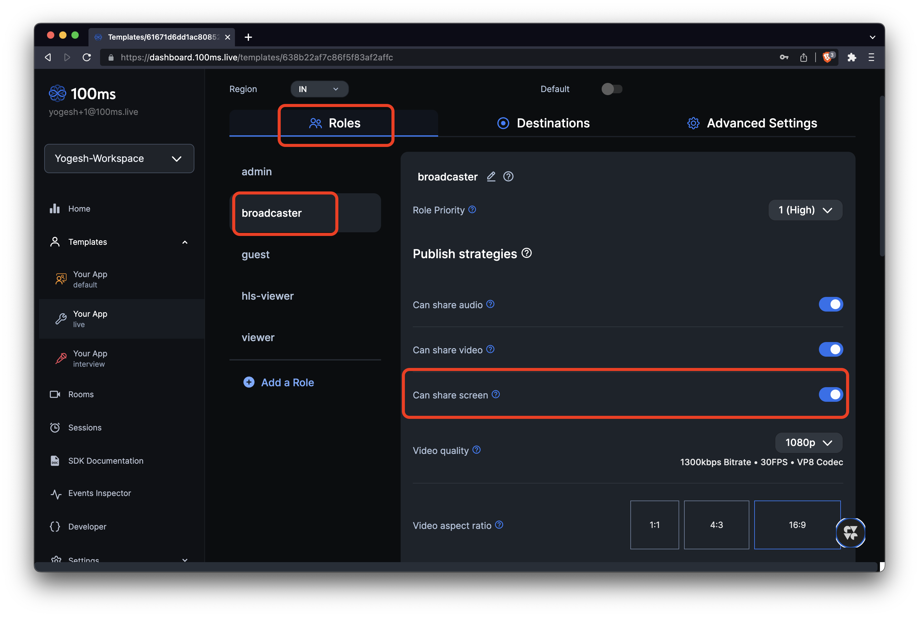 Screen Share Permission